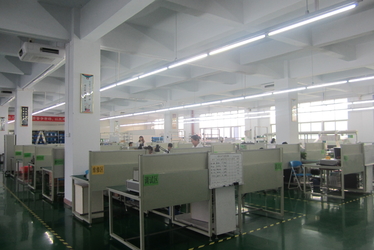 Shenzhen Artel Technology Co., Ltd.