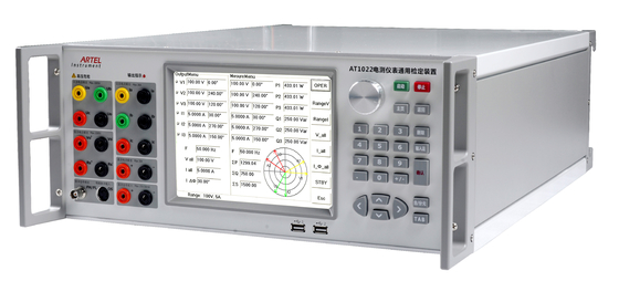 Interface Friendly Energy Meter Calibrator With Relay Output And Pulse Output