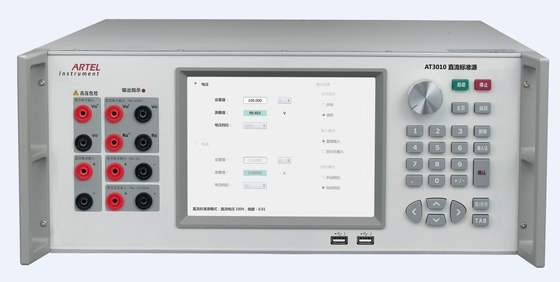 DC Source Power Power Meter Tester Class 0.05 Measurement Institution